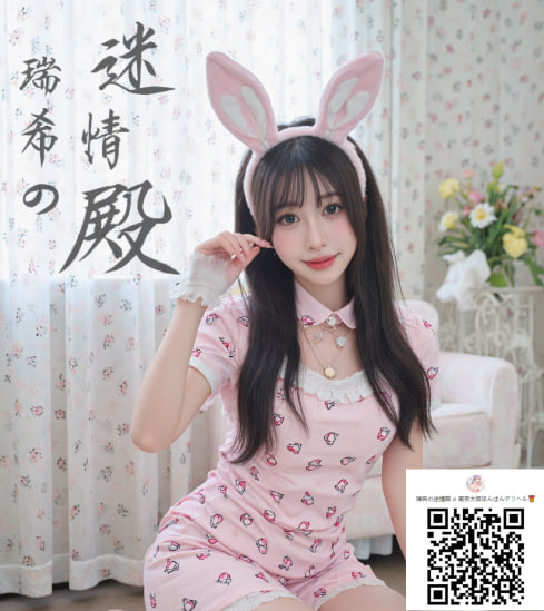 🍓天然で純粋、でも感じやすい体