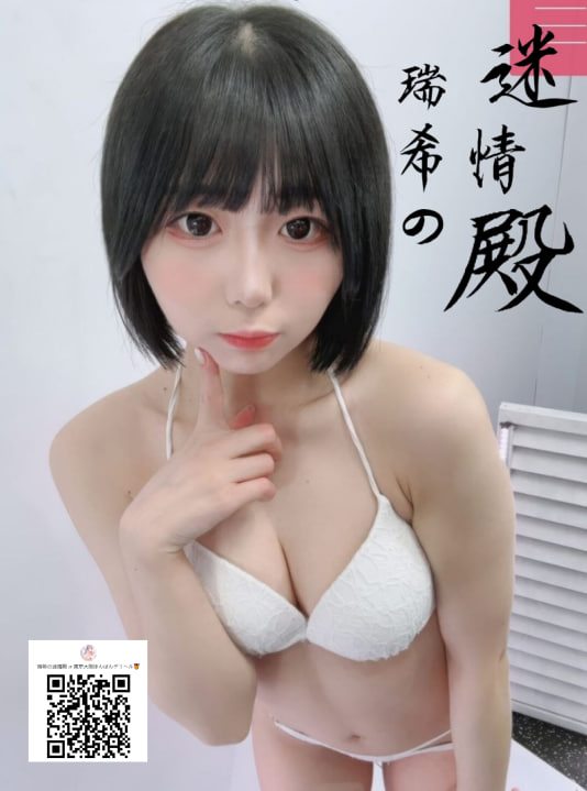 💖恋人みたいに甘えて、離れたくない抱擁