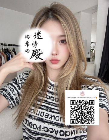 💖小悪魔な笑顔、でも敏感で乱れる身体