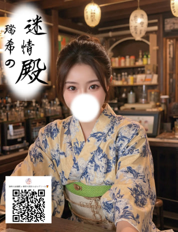 💖大人っぽい雰囲気、触れれば乙女に