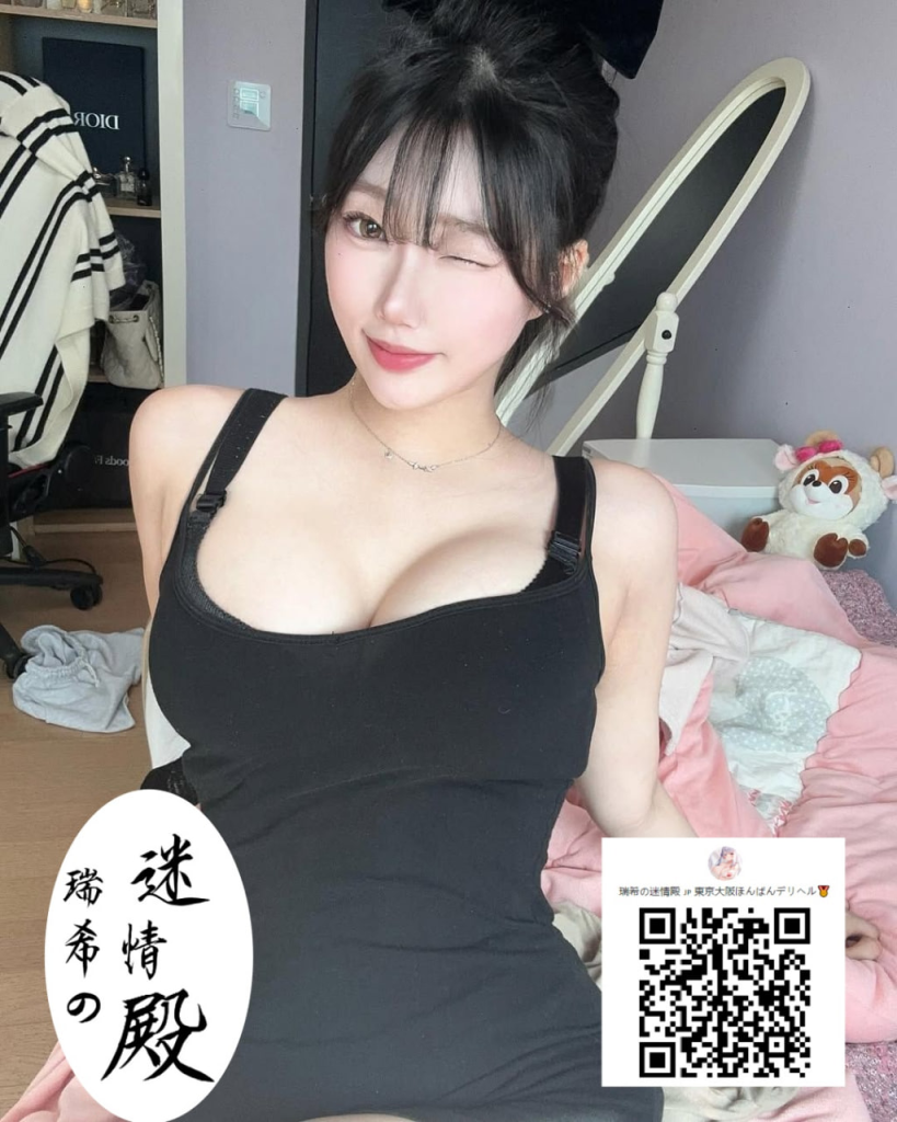 🍓小柄なのに、抱けば全身が熱くなる。