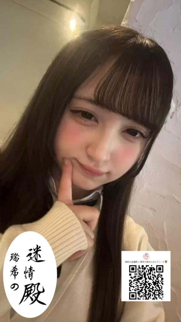 💖可愛く見えて、内面は熱い
