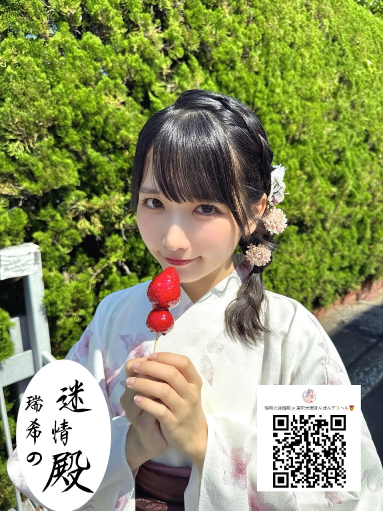💖清純な笑顔の奥に、甘える吐息が隠れている