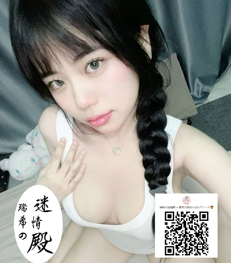 💖昼は大人しく、夜は淫らに乱れる