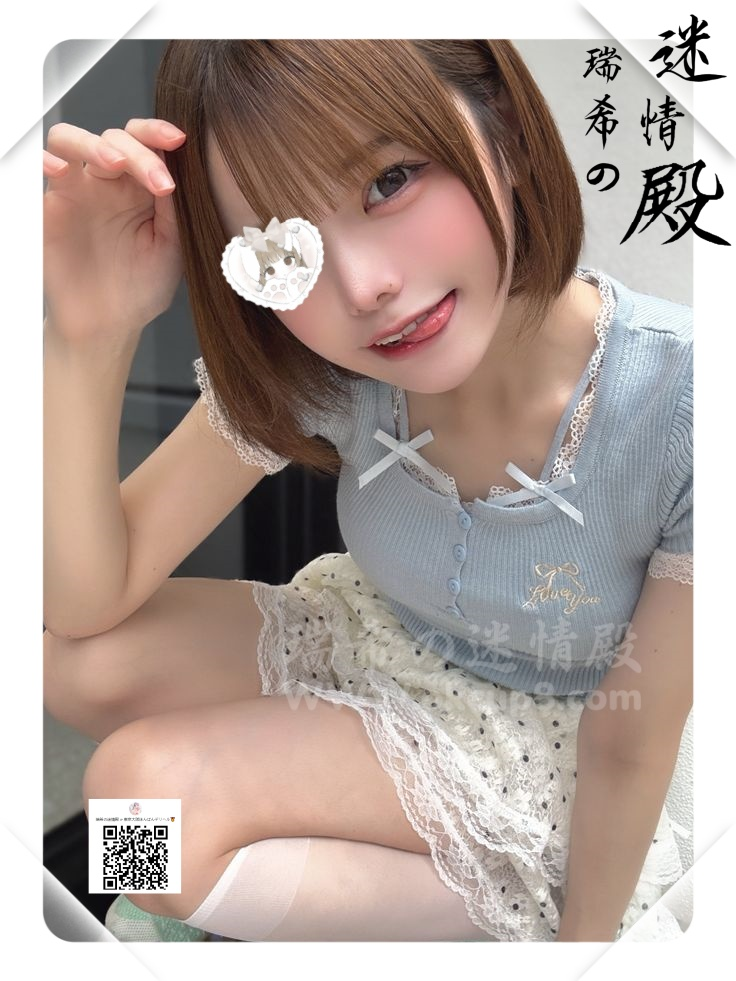 花のように優しい笑顔と癒しの声。💦