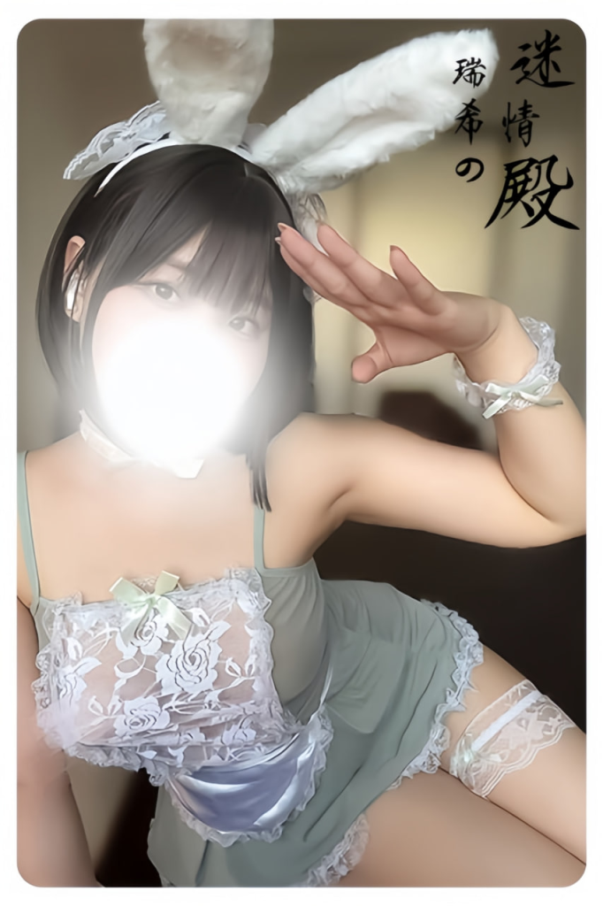 🍰 番号1007 | 美玖 🍓【パティシエ】