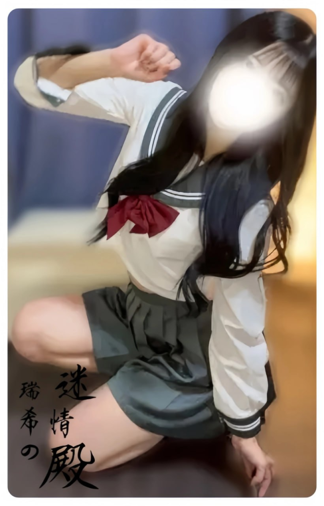 🎀 番号1009 | 澪奈 【キャビンアテンダント】